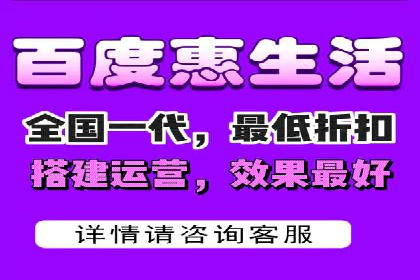 案例分析：百度推广成功案例解析