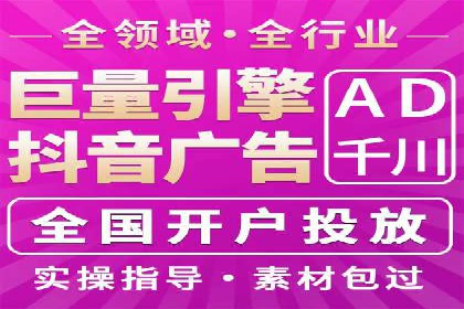 SEM推广公司案例：打造行业领军品牌