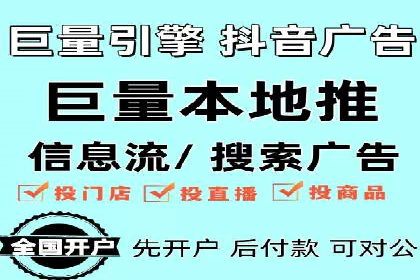案例解读：SEM广告如何助力品牌崛起