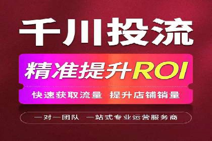 SEM专员如何运用工具提高广告转化率